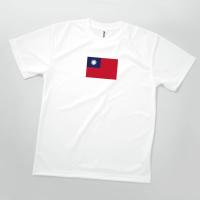 Tシャツ 台湾 国旗