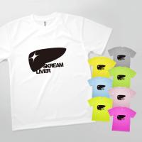 Tシャツ skream liver 内臓 臓器 フロントプリント