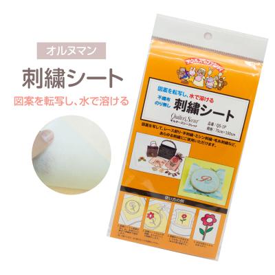 マークハント グッズのおすすめ人気商品一覧 通販 - Yahoo!ショッピング