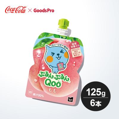 qoo グッズのおすすめ人気商品一覧 通販 - Yahoo!ショッピング