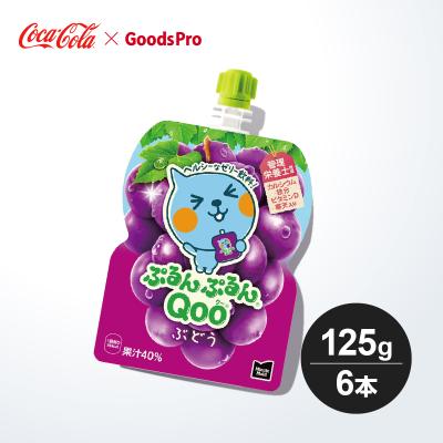 qoo グッズのおすすめ人気商品一覧 通販 - Yahoo!ショッピング