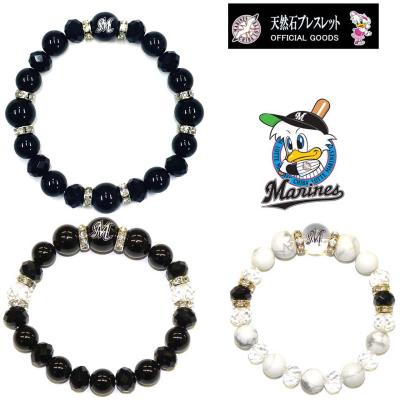 千葉ロッテマリーンズのおすすめ人気商品一覧 通販 - Yahoo!ショッピング