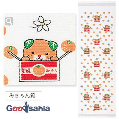 みきゃん タオルのおすすめ人気商品一覧 通販 - Yahoo!ショッピング
