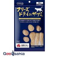 フリーズドライのササミ 猫用 30g | Goodsaniaマック土居店2ndstore