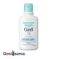 キュレル ジェルローション 220ml | Goodsaniaマック土居店2ndstore