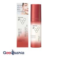 ソフィーナ IP ハリ弾力注入美容液 40g | Goodsaniaマック土居店2ndstore