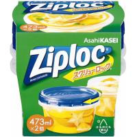 ジップロック Ziploc スクリューロック 473ml×2個入 | Goodsaniaマック土居店2ndstore