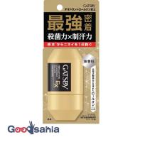 ギャツビー EXプレミアムタイプデオドラントロールオン 無香料 60ml | Goodsaniaマック土居店2ndstore