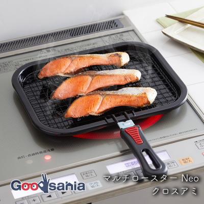 竹原製缶 焼き網 マルチロースター Neo クロスアミ 日本製 IH対応 T-18