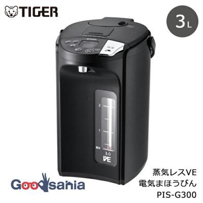 pis-g300のおすすめ人気商品一覧 通販 - Yahoo!ショッピング