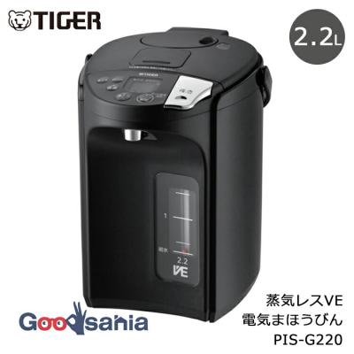 pis-g220の商品一覧 通販 - Yahoo!ショッピング