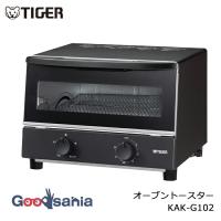 タイガー魔法瓶 オーブントースター 最大30分ロングタイマー 火力5段階切替 トースト2枚 遠赤ヒーター(上) マットブラック(KM) KAK-G102 | Goodsaniaマック土居店2ndstore