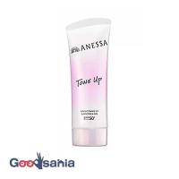 アネッサ ブライトニングUV ジェル NA 90g | Goodsaniaマック土居店2ndstore