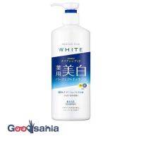 モイスチュアマイルド ホワイト パーフェクトエッセンス 400ml | Goodsaniaマック土居店2ndstore