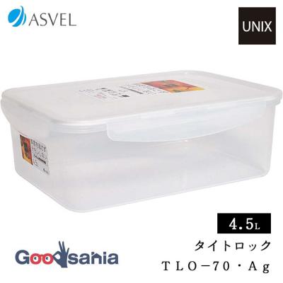 アックスクラシック タッパーのおすすめ人気商品一覧 通販 - Yahoo