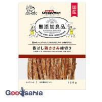 無添加良品 香ばし鶏ささみ 細切り 120g | Goodsaniaマック土居店2ndstore