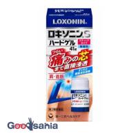 第2類医薬品★ ロキソニン S ハードゲル 41g | Goodsaniaマック土居店2ndstore
