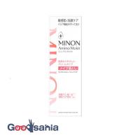 ミノン アミノモイスト モイストミルキィクレンジング 100g | Goodsaniaマック土居店2ndstore