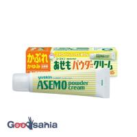 第3類医薬品 ★ユースキン リカAソフトP あせもパウダー 配合 クリーム 32g | Goodsaniaマック土居店2ndstore