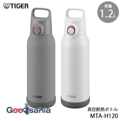 タイガー水筒2lの商品一覧 通販 - Yahoo!ショッピング