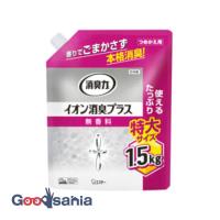 消臭力 クリアビーズ イオン消臭プラス 特大 つめかえ 無香料 1.5Kg | Goodsaniaマック土居店