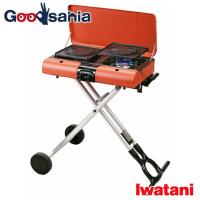 岩谷産業 スタンドBBQ グリルスター サンセットオレンジ CB-SBG-2 | Goodsaniaマック土居店
