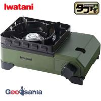 岩谷産業 カセットコンロ カセットフー タフまるJr. オリーブ CB-ODX-JR | Goodsaniaマック土居店