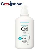 キュレル シャンプー ポンプ 420ml(赤ちゃんにも使えます) | Goodsaniaマック土居店