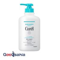 キュレル ローション ポンプ 410ml | Goodsaniaマック土居店