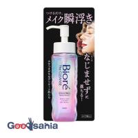 ビオレ ザ クレンズオイル メイク落とし 本体 190ml | Goodsaniaマック土居店
