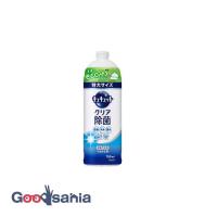 キュキュット クリア除菌 つめかえ用 700ml | Goodsaniaマック土居店