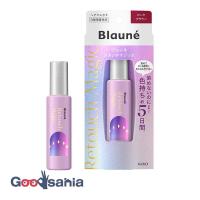 ブローネ リタッチマジック ピンクブラウン 14ml | Goodsaniaマック土居店