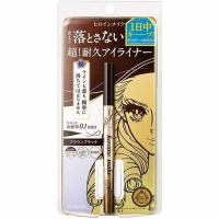ヒロインメイク プライムリキッドアイライナー リッチキープ 02 ブラウン 0.4mL | Goodsaniaマック土居店