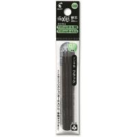 パイロット フリクションボール替芯 多機能用0.5mm 黒 LFBTRF30EF3B 3本入 | Goodsaniaマック土居店