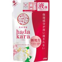 hadakara(ハダカラ) ボディソープ フレッシュフローラルの香り 詰め替え 360ml | Goodsaniaマック土居店