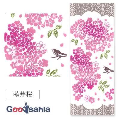 桜 手ぬぐい ピンクの商品一覧 通販 - Yahoo!ショッピング