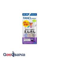 【機能性表示食品】ファンケル　えんきん　８０日分【機能性表示食品届出番号　E700?】 | Goodsaniaマック土居店