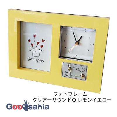 ディズニー 時計付きフォトフレーム ディズニー 時計付きフォトフレーム 最短翌日お届け】【スワロフスキー