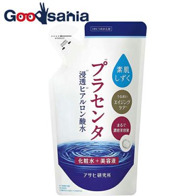 素肌しずく おすすめ人気商品一覧 通販 - Yahoo!ショッピング