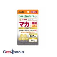 ディアナチュラスタイル ストロングマカ×亜鉛 20日分 60粒 | Goodsaniaマック土居店