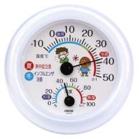 クレセル 温湿度計(熱中症・インフルエンザ対策)(TR-103W) ホワイト | Goodsaniaマック土居店