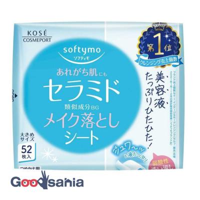 ドクターリセラクレンジング（本体/詰め替え：詰め替え）のおすすめ