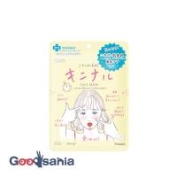 クリアターン ごめんね素肌 キニナル マスク 7枚入 | Goodsaniaマック土居店