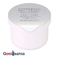 DEW タンタンコンクドロップα レフィル 55g | Goodsaniaマック土居店