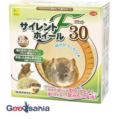 小動物用回し車、トンネル（動物種類：チンチラ）｜ケージ