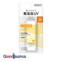 ベルディオ VERDIO UVマイルドジェルN 80g 日焼け止め 日やけ止め 低刺激 | Goodsaniaマック土居店