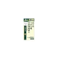 第2類医薬品 半夏厚朴湯エキス錠「クラシエ」 240錠 | Goodsaniaマック土居店