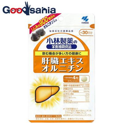 快腸ハニーのおすすめ人気商品一覧 通販 - Yahoo!ショッピング