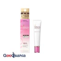 ミノン アミノモイスト エイジングケア アイクリーム 25g | Goodsaniaマック土居店