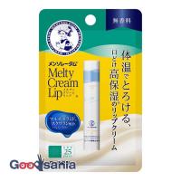 ロート製薬 メンソレータム メルティクリームリップ 無香料 2.4g | Goodsaniaマック土居店